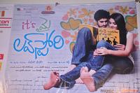 Its My Love Story Audio Launch